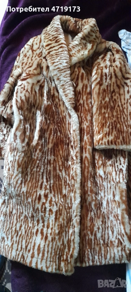 палто, снимка 1