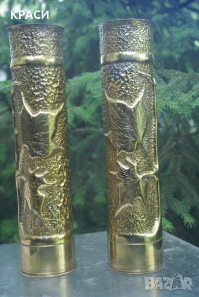 продавам старинни гравирани бронзови вази, снимка 1