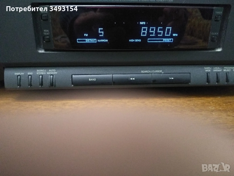 Тунер Филипс FT930, снимка 1