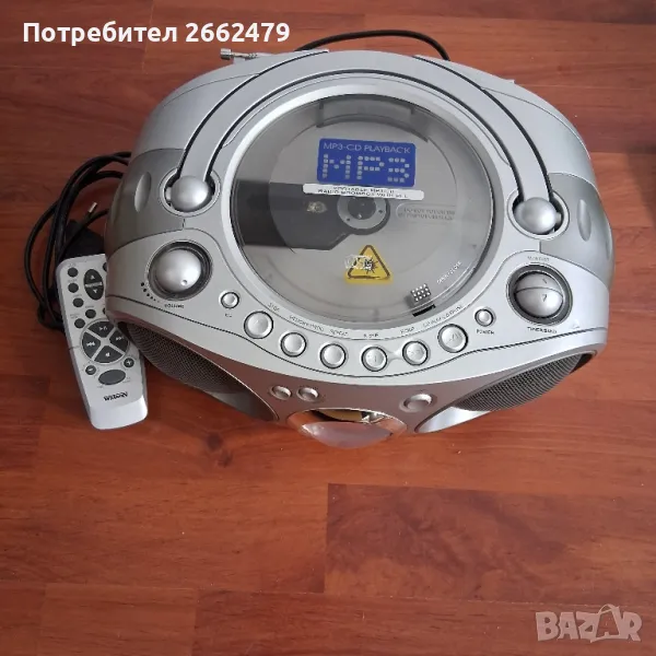 Продавам касетофон  WATSON., снимка 1