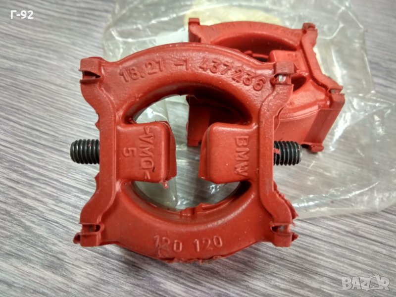 18211437236,*NEU**BMW*Ударен тампон, гърне BMW3(E46),5(E39),5(E60),5(E61) 1.6-3.0D 09.95-05.10, снимка 1