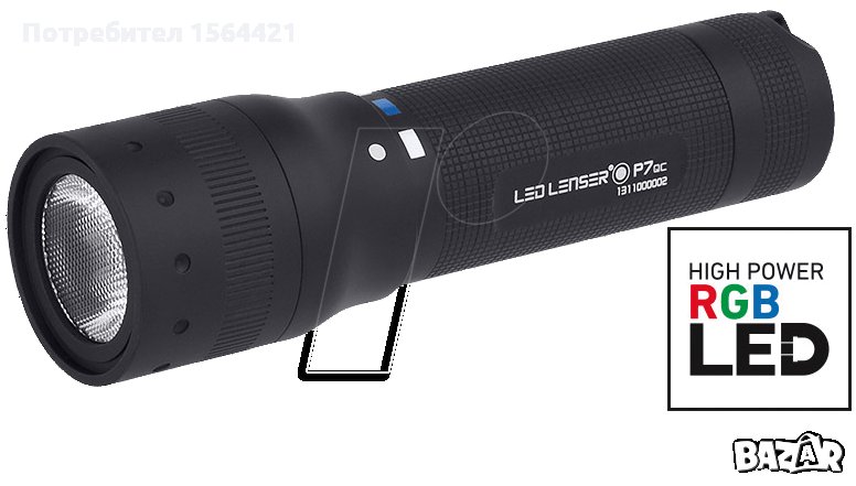 висококачествен фенер LED Lenser, 220 лумена, 4 цвята, Германия, снимка 1