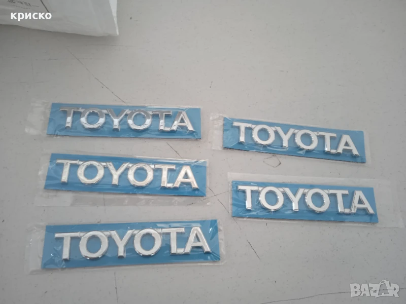 надпис тойота , снимка 1