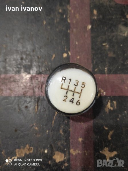 Топка лост тоиота, снимка 1