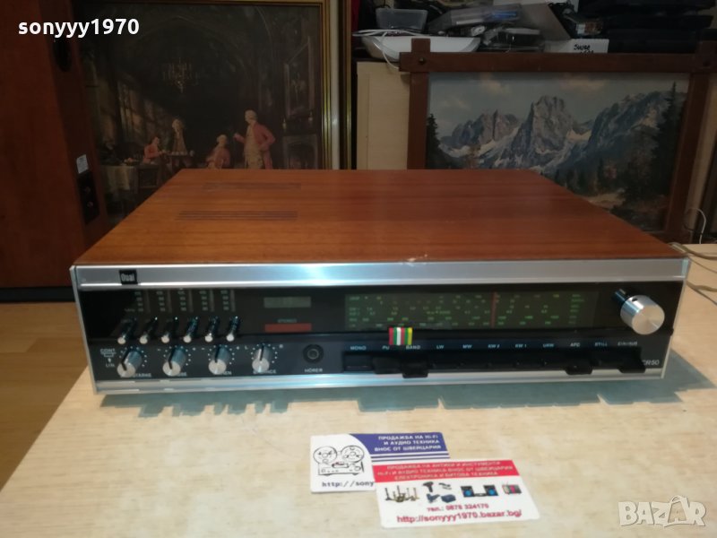 DUAL TYPE CR50 STEREO RECEIVER-MADE IN GERMANY, снимка 1