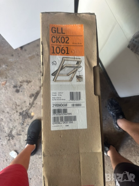 Продавам нова капандура VELUX GLL CK02 (55x78 см) с обшивка EDS`, снимка 1