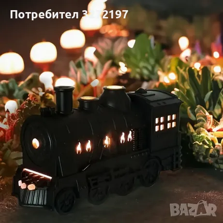 2в1  USB Дифузер и Ароматизатор,Ретро Парен Локомотив,дист.управление, снимка 1