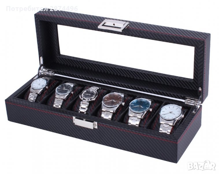 2166 Карбонова кутия за 6 броя часовници, снимка 1