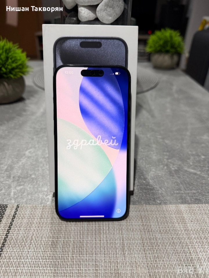 iPhone 15 pro 512 GB, снимка 1