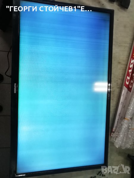 TELEFUNKEN   T32TX287DLBPX  С ДЕФЕКТЕН ДИСПЛЕЙ, снимка 1