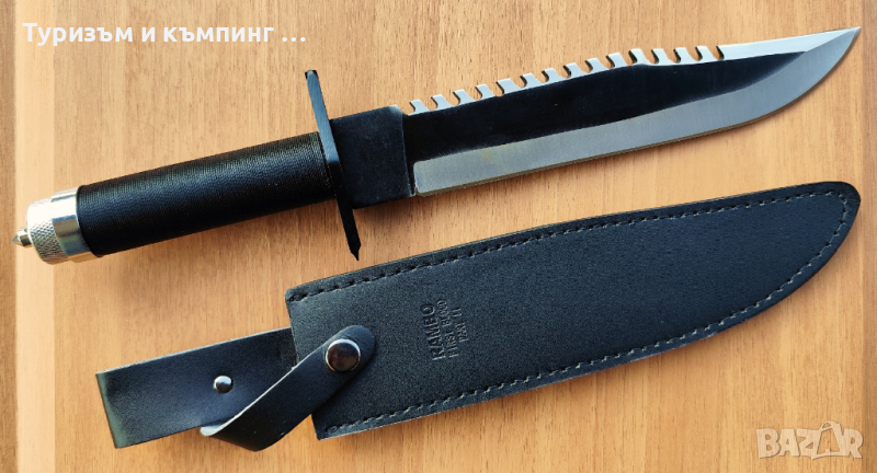 Нож за оцеляване - RAMBO II surviving, снимка 1