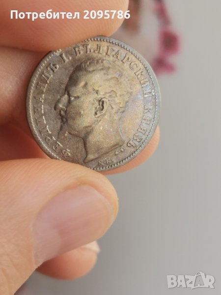 1 лев 1894г Ч53, снимка 1