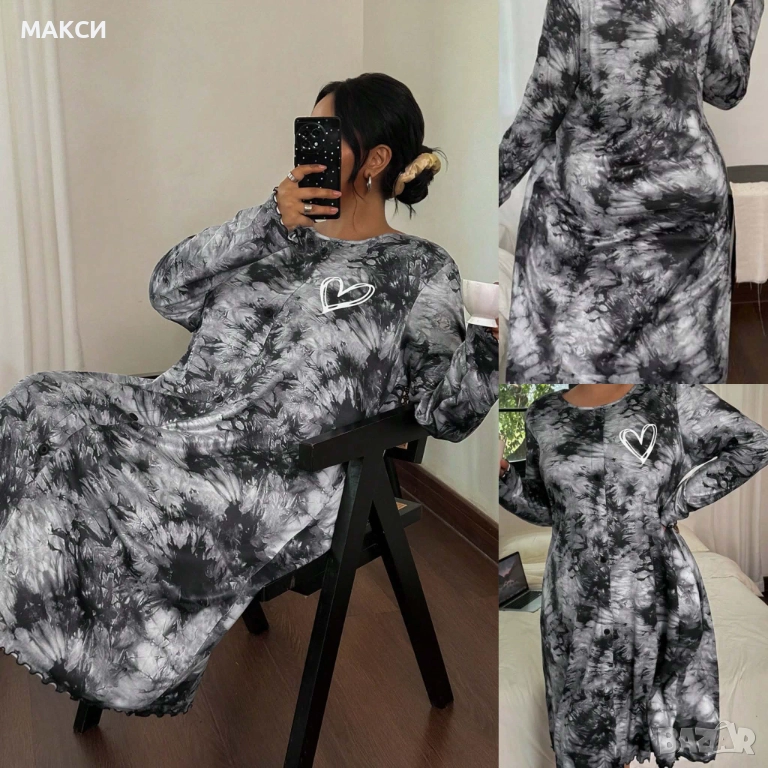 Макси чудесна еластична дълга нощница/домашна рокля с декоративни копченца и оверлог краища в модере, снимка 1