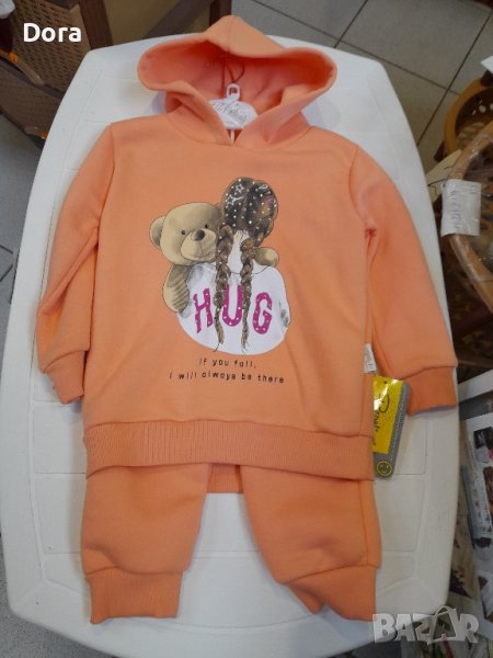 детски комплект, снимка 1