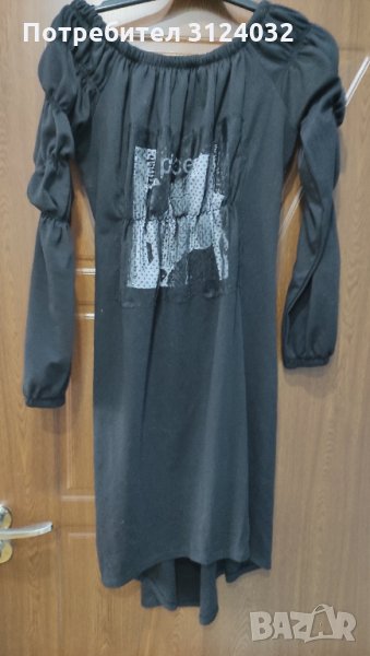 Продавам рокля с дълъг ръкав, снимка 1
