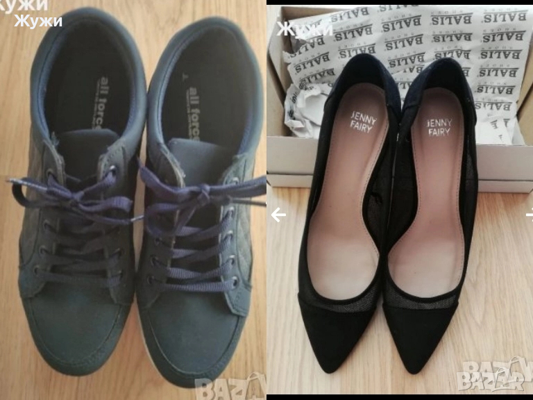 ДАМСКИ обувки и маратонки, различни модели и размери , снимка 1