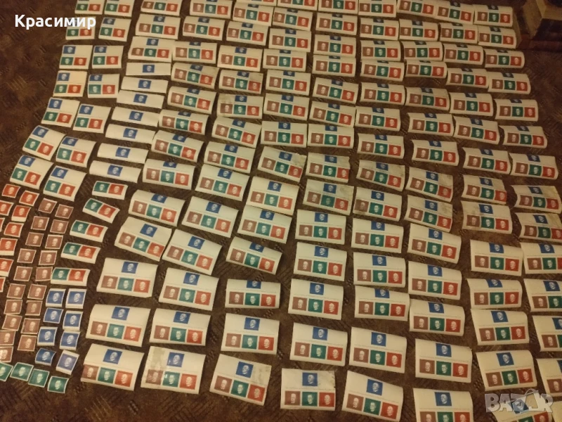 Пощенски марки Конрад Аденауер.1968 г.582 бр ., снимка 1