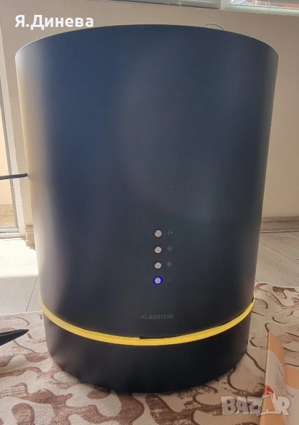 Кръгъл абсорбатор Klarstein 170w, снимка 1