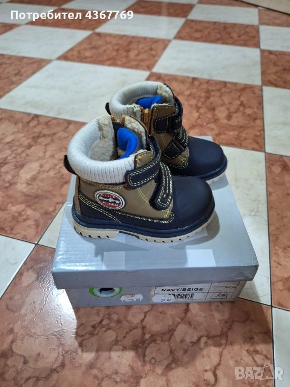 Детски зимни ботуши, снимка 1