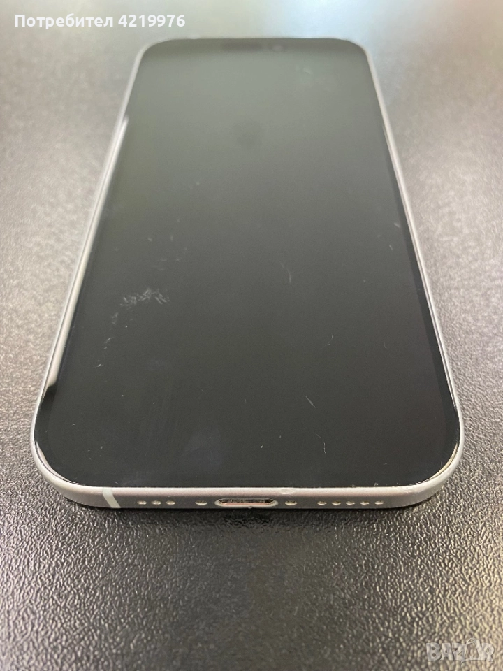 Продавам iPhone 15, снимка 1
