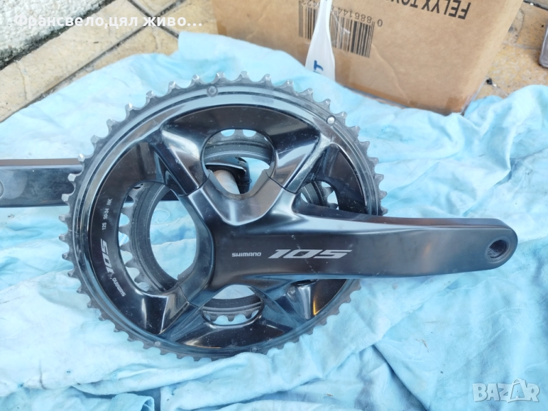 Курбел за велосипед колело Shimano 105 fc r 7100, снимка 1