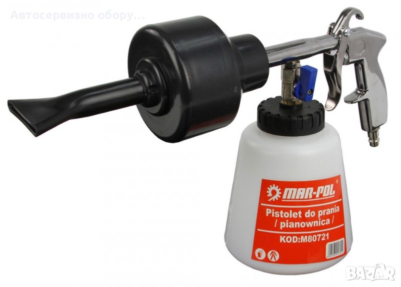 Пистолет за измиване и пране торнадо 2, снимка 1
