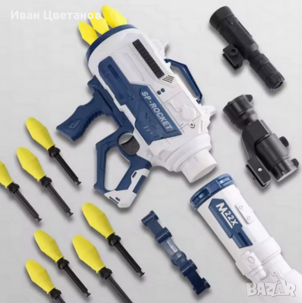 Детска играчка гранатомет с ефекти RPG, снимка 1