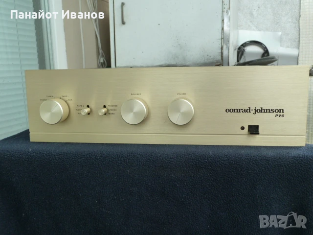 Conrad-Johnson PV6 лампов предусилвател, снимка 1