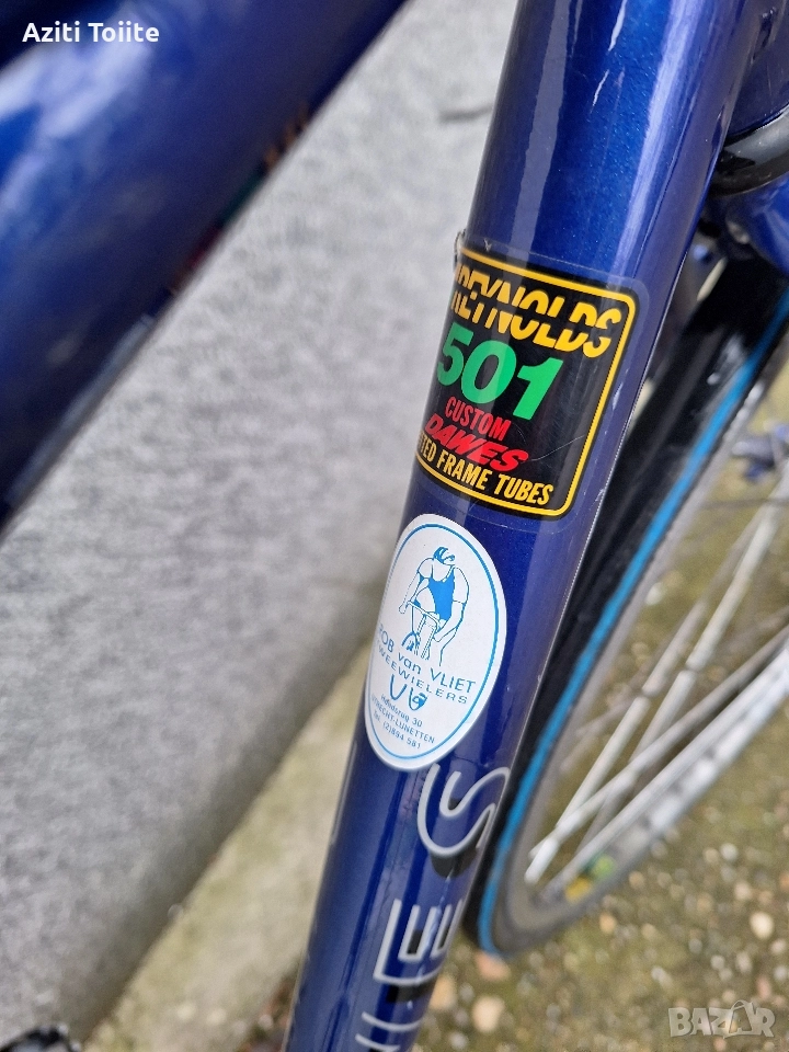 treking Daves, снимка 1