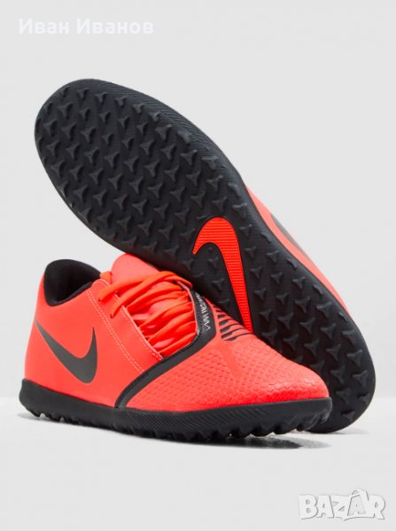стоножки Nike Phantom Venom Club TF Spikes номер 42, снимка 1