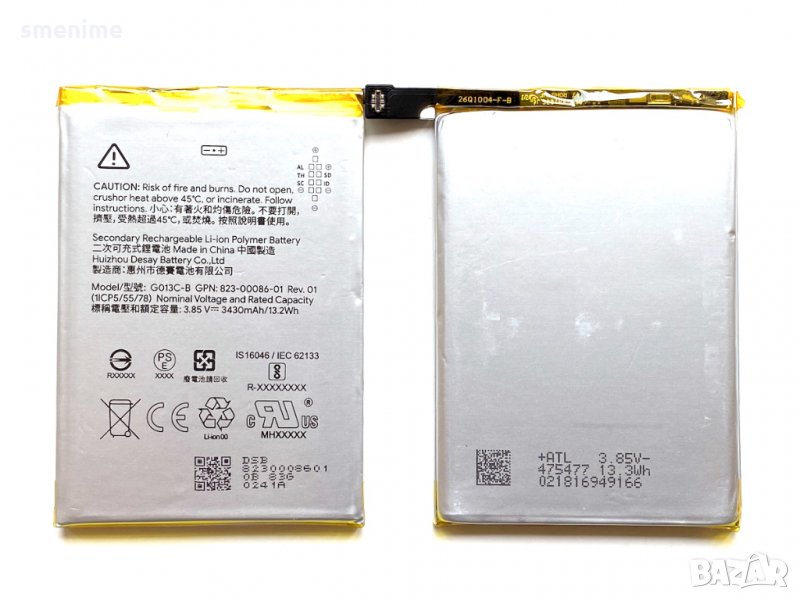 Батерия за Google Pixel 3 XL G013C-B, снимка 1