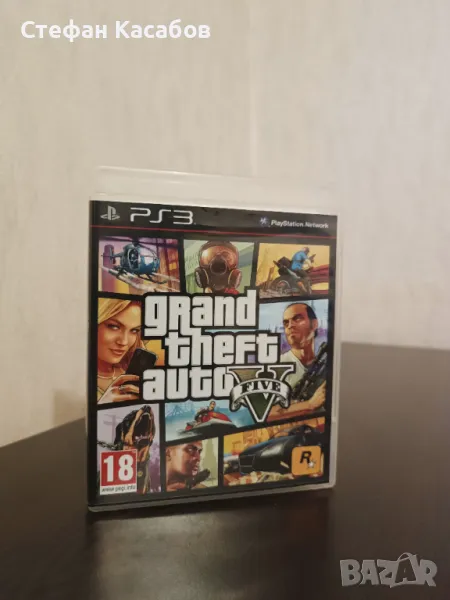 Grand Theft Auto V & Formula 1 2010 - PS3 , снимка 1