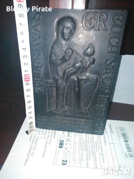 Стара икона керамична , снимка 1