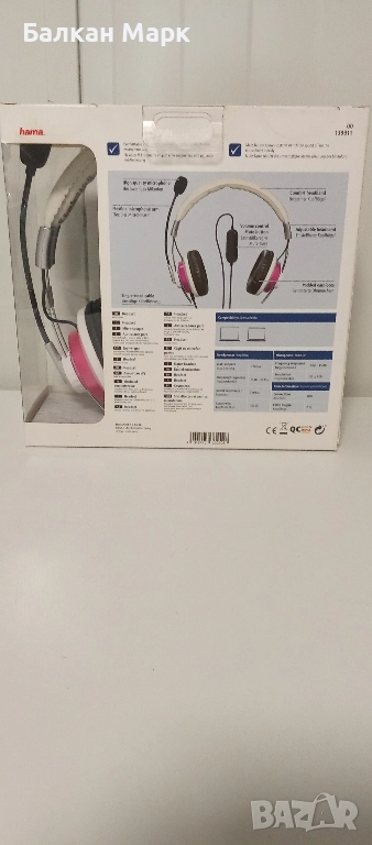 .Слушалки Hama – Модел 139911 (Style USB), снимка 1