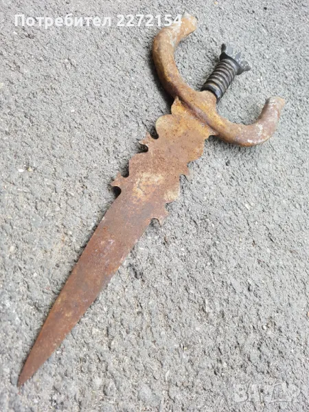 Катар кама , снимка 1