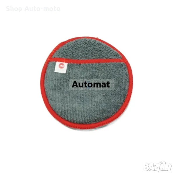 К-т гъби апликатори Automat, Микрофибърни, За полиране, 5бр, снимка 1