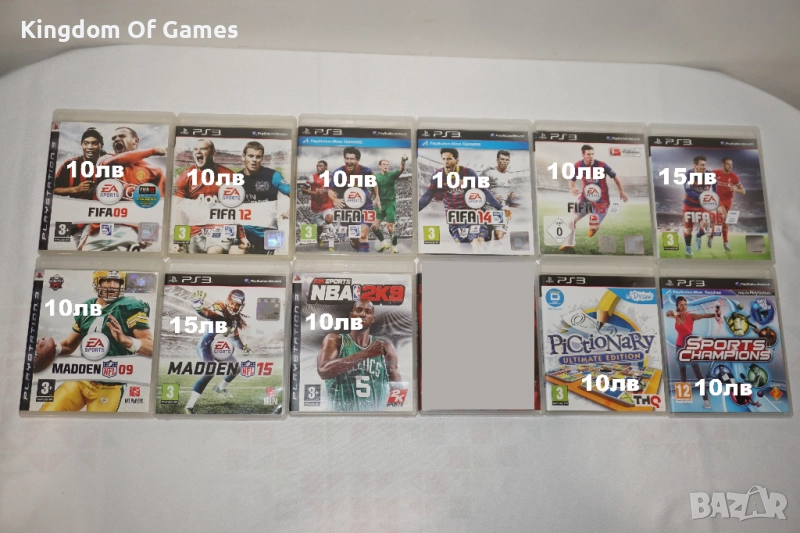 Игри за PS3 Fifa 16 15 14 13 12 09/Madden 09/Madden 15/Pictionary/NBA 2K9/Sports Champions, снимка 1