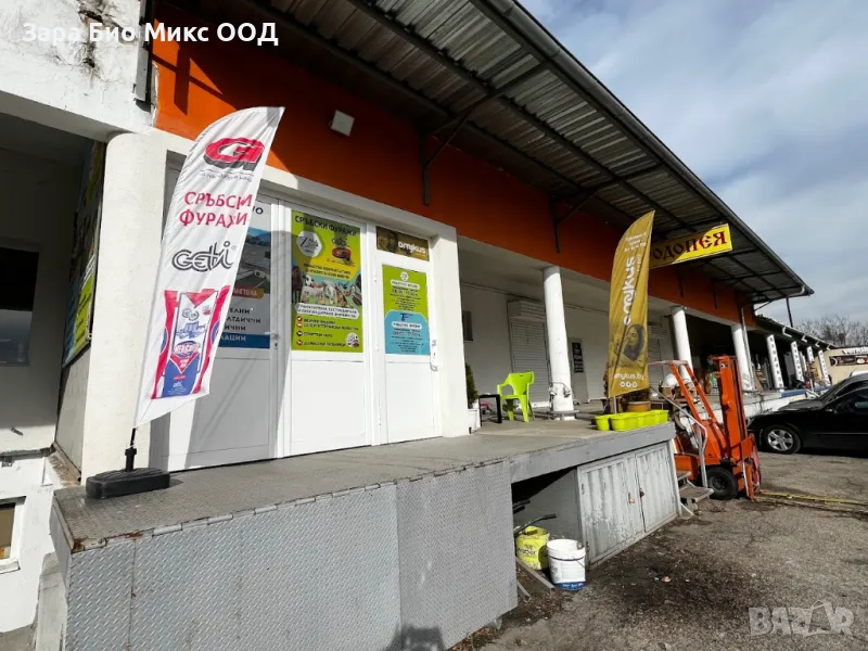 Пълноценен комбиниран екструдиран фураж GEBI (Сърбия) за прасета, снимка 1