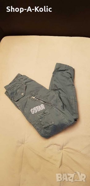 G-STAR ORIGINALS RAW Denim Cargo Pants, снимка 1
