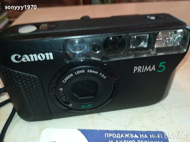 CANON PRIMA 5-ВНОС FRANCE 1802241620, снимка 1
