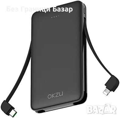 Нова Преносима външна батерия 10000mAh с бързо зареждане 22.5W PD QC Power Bank, снимка 1