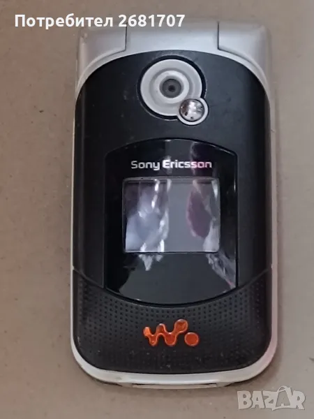 телефон Сони Ериксон W300i, снимка 1