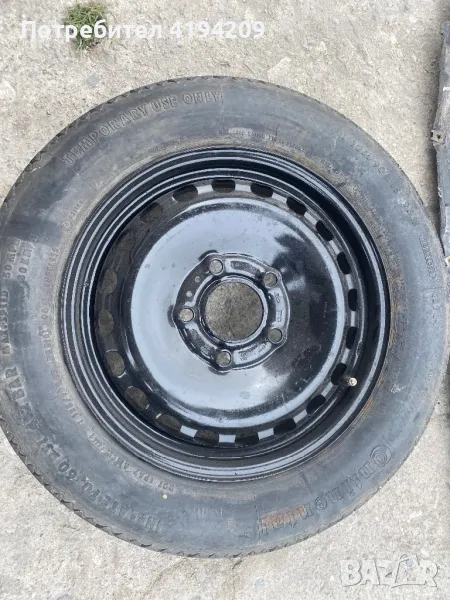 Джанта патерица  15 ка цена 50 лв бмв , снимка 1