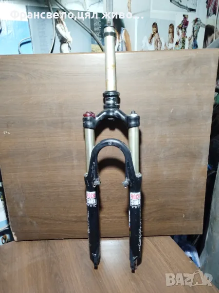 26 цола вилка за велосипед колело rock shox sid с монтаж чело 34, снимка 1