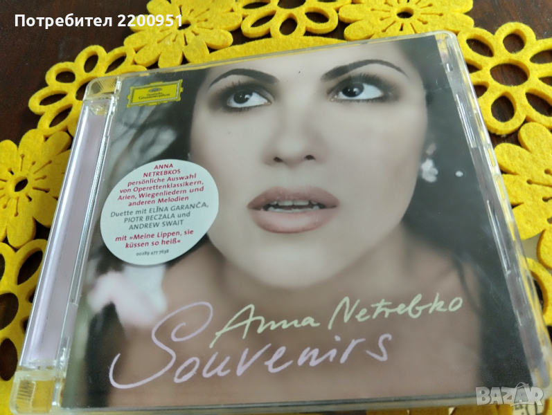 ANNA NETREBKO, снимка 1