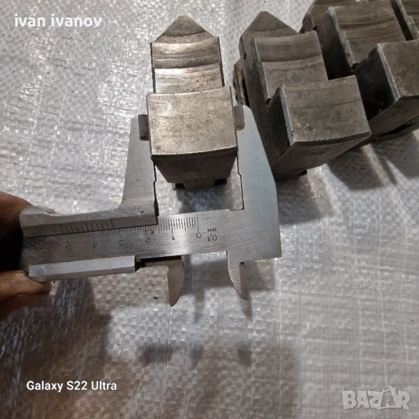 Челюсти Струг 4 челюсти , снимка 1