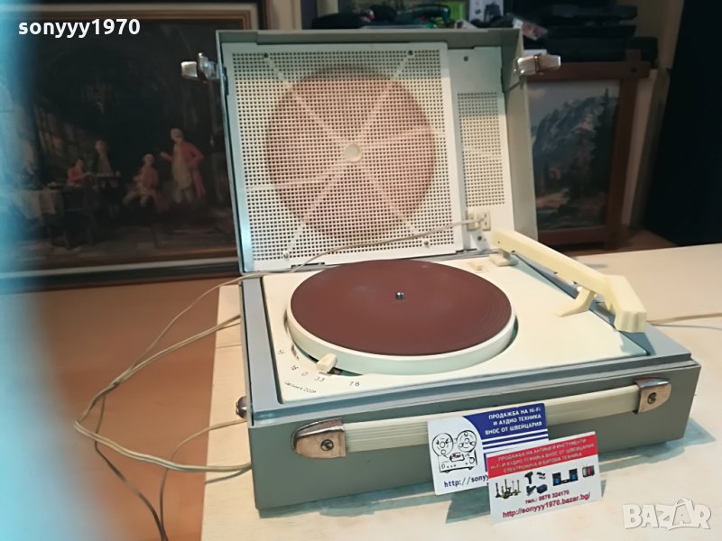 концертнии 3-ретро руски грамофон, снимка 1