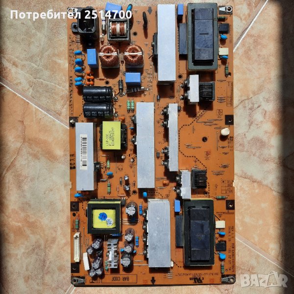 EAX61131704/4 POWER SUPPLY, снимка 1