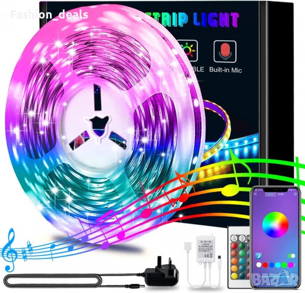 Нова Гъвкава 5 м LED лента с дистанционно подсветка на телевизор стая, снимка 1