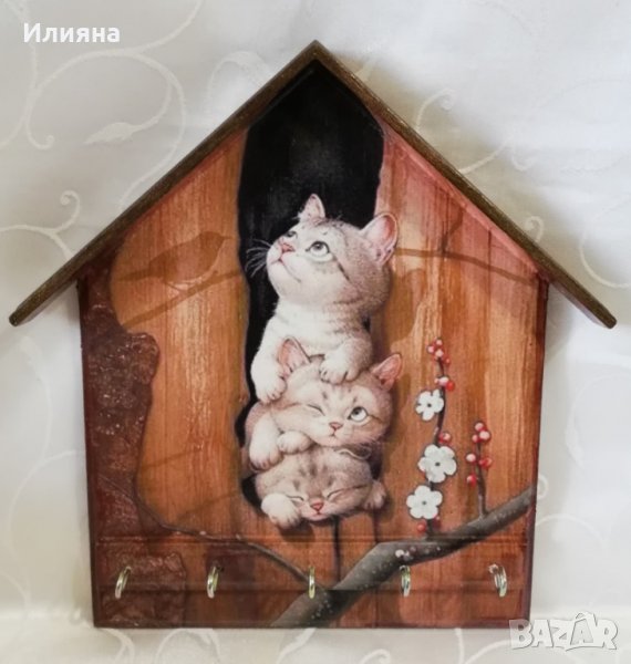 Къщички за ключове, снимка 1